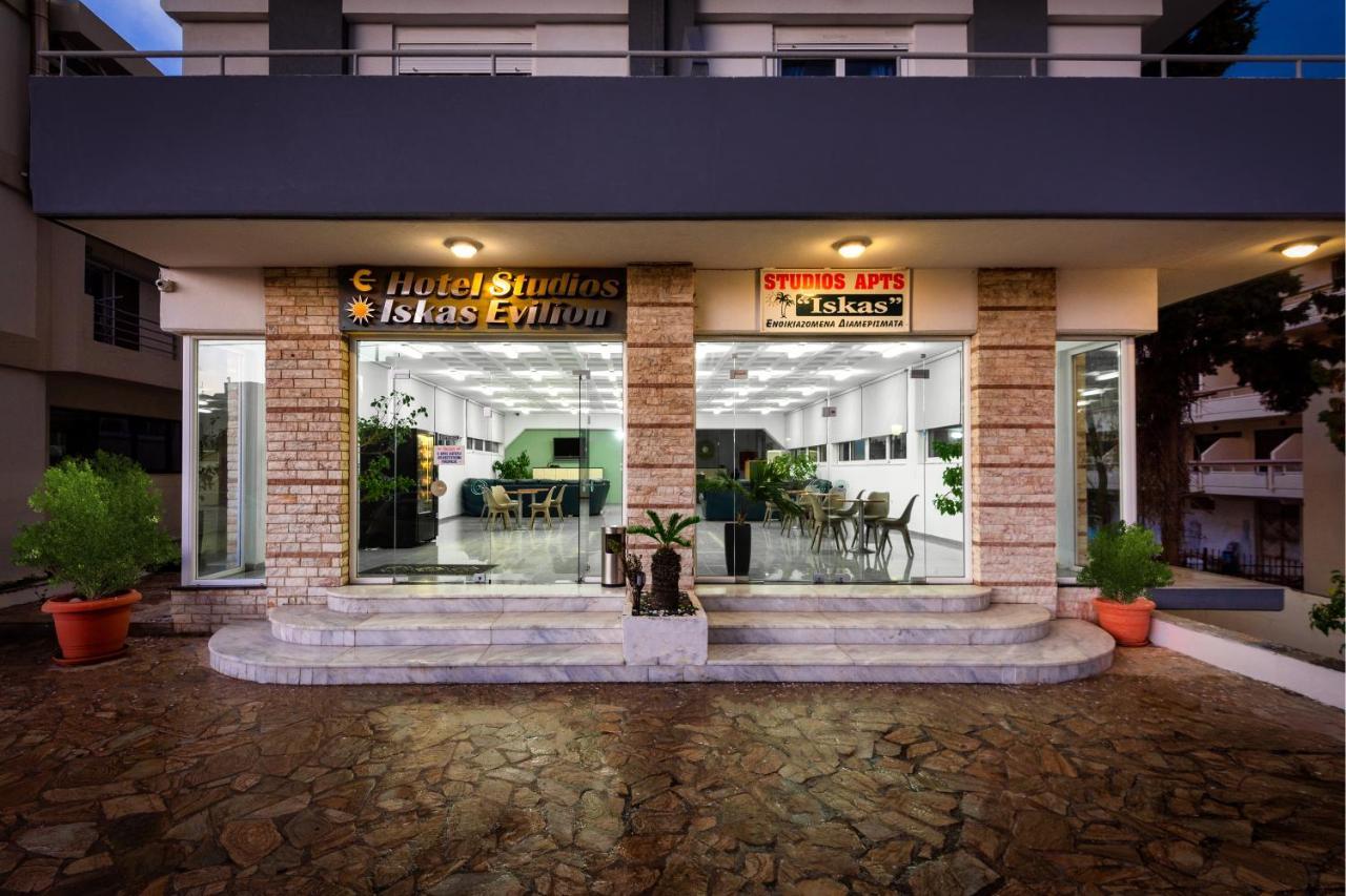 Iskas Evilion Rhodes City Bagian luar foto